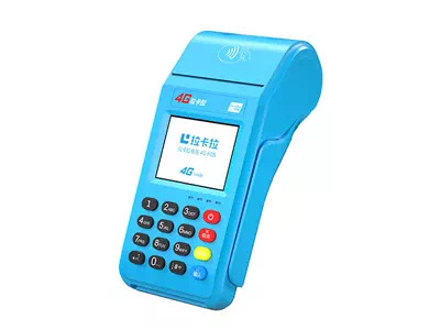 南浔拉卡拉传统大POS机